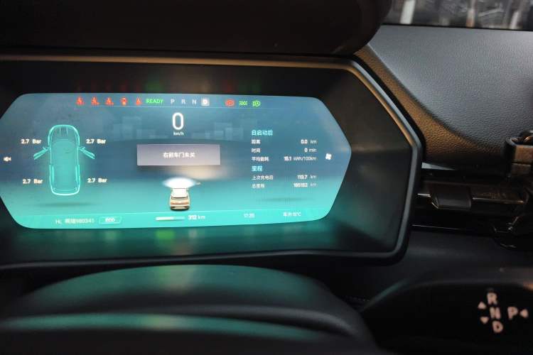 Used XPeng G3 2020 520i Luxury Edition
