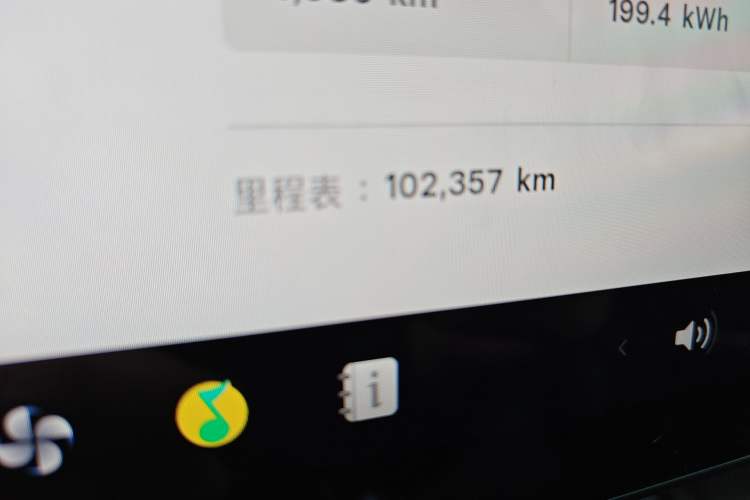 Used Tesla Model Y 2023 Rear-Wheel-Drive Version