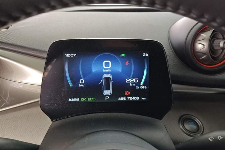 Used BYD Dolphin 2021 405 km Fashion Edition
