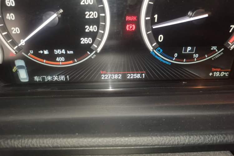 Used BMW 5 Series GT 2013 535i Elegant Edition Odometer Close Up