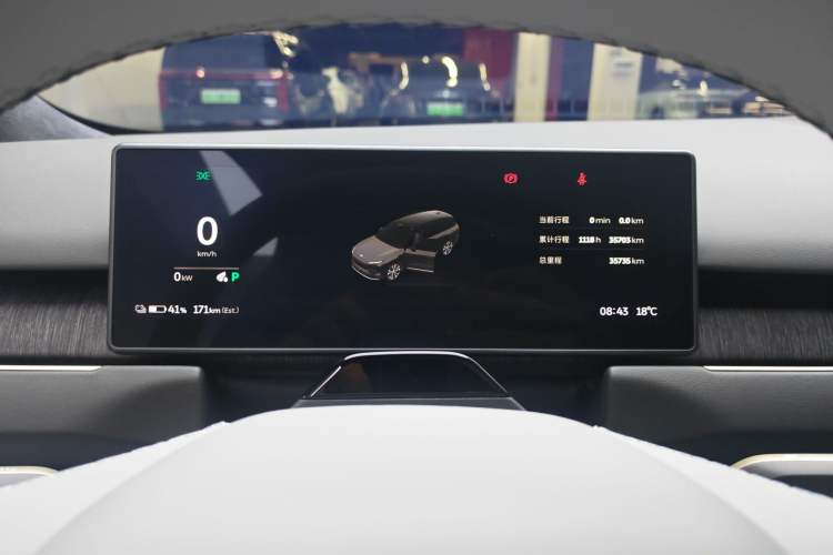 Used Nio ES8 2023 100kWh Signature Edition
