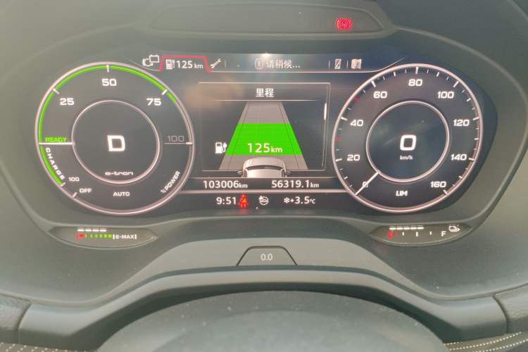 Used Audi Q2L e-tron 2019 Q2L e-tron Pure Electric Smart Enjoyment Model