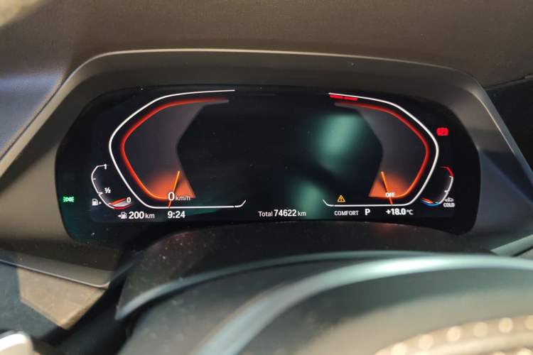 Used BMW X5 2019 xDrive40i M Sport Package