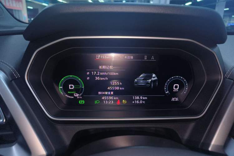 Used Audi Q4 e-tron 2023 40 e-tron Adventure Edition