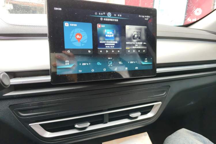 Used BYD Qin Pro 2020 Beyond Edition 1.5TI Automatic Flagship Version