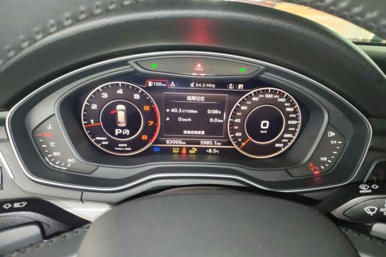 Used Audi A4 2020 Avant Avant-garde 40 TFSI Fashionable and Dynamic Model
