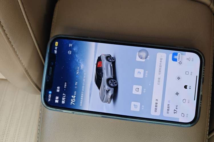 Used Geely Galaxy L7 2023 1.5T 115 km Starship
