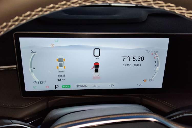 Used SAIC MAXUS Dajia 7 2024 Revised Version Super Hybrid Long-Range Edition Enjoyment Version