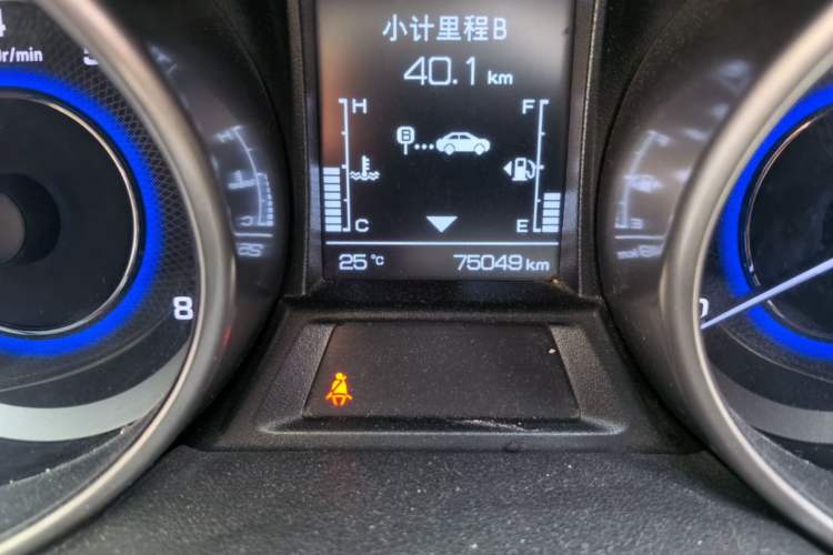 Used CHANGAN CS35 2017 1.6L Automatic Luxury Model
