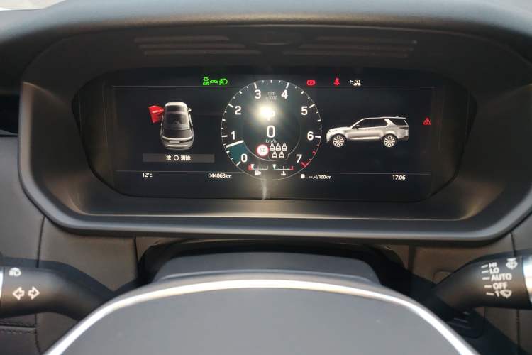 Used Land Rover Discovery 2021 300PS S
