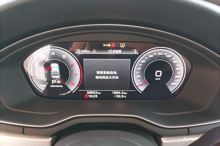 Used Audi A4L 2020 40 TFSI Fashionable and Elegant Model
