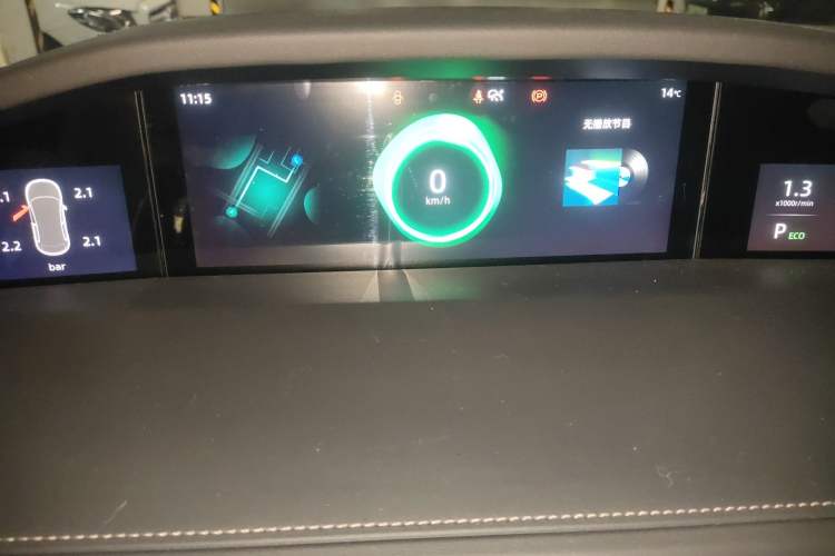 Used CHANGAN UNI-K 2021 2.0T Excellence Edition
