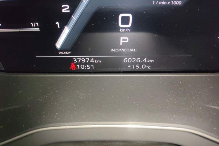 Used Audi Q5L 2024 45 TFSI Luxury Dynamic Model Odometer Close Up