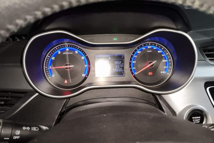 Used Geely Auto Vision 2020 1.5L CVT Asian Games Edition
