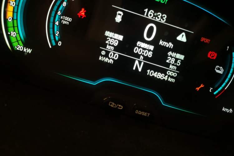 Used Chery QQ Little Ant 2021 200 000-Yuan Ant Fan Edition Talent Version Lithium Iron Phosphate 301 km Odometer Close Up