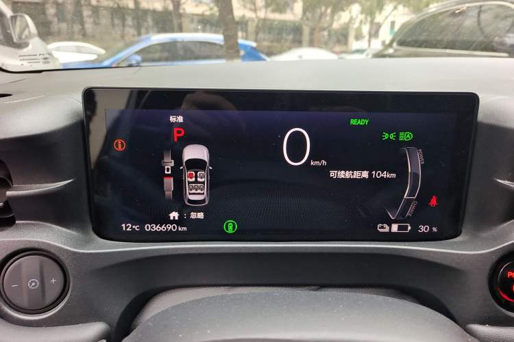 Used Honda e:NP1 2023 510 km Zhanji Version
