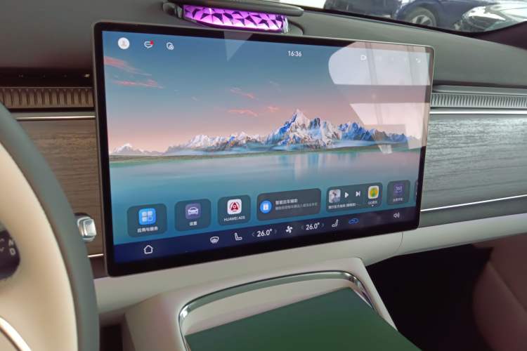 Used VOYAH COURAGE 2025 Model Rear-Drive Qiankun Edition