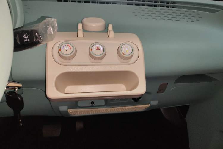 Used LINGBOX uni 2025 Mildly Sweet Version 11.52 kWh
