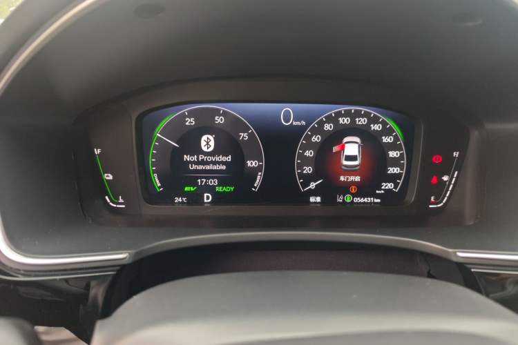 Used Honda Integra 2023 2.0L eHEV Sharp – Premium Edition