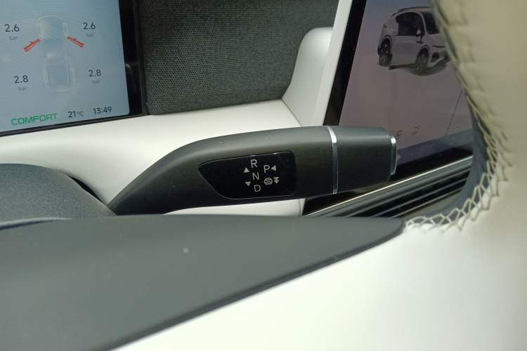 Used XPeng G6 2023 580 Long-Range Pro Gear Lever