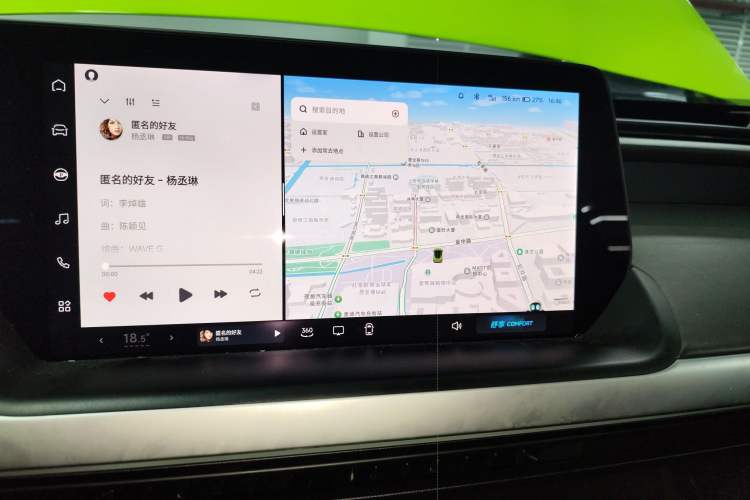 Used XPeng P7 2021 670E Pengyi Edition