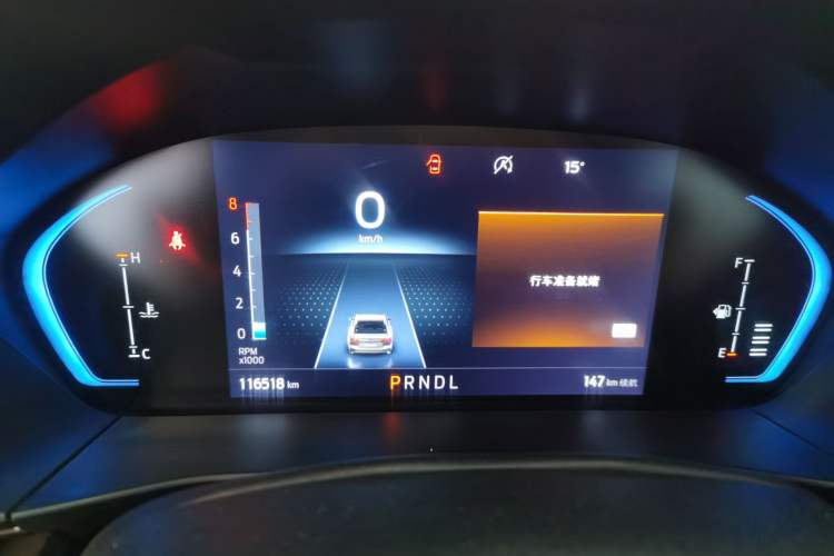 Used Ford Focus 2020 Sedan EcoBoost 180 Automatic Trend Edition