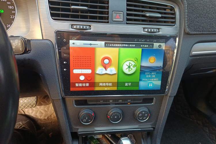 Used Volkswagen Golf 2016 1.6L Automatic Comfort Model
