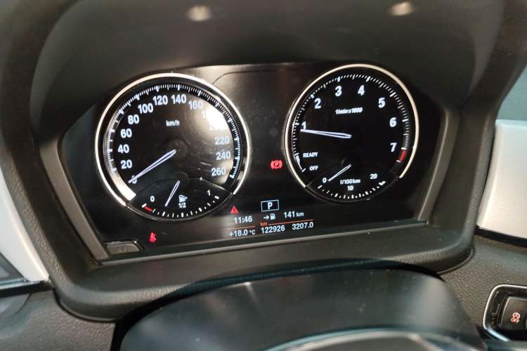 Used BMW X1 2019 sDrive20Li Leading Model
