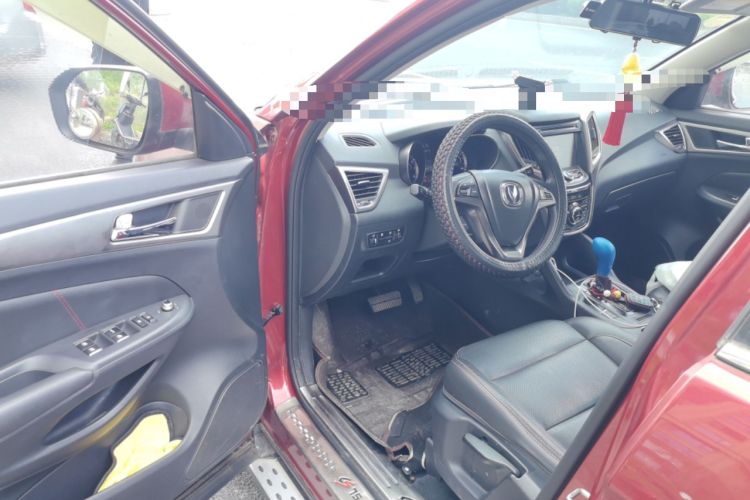 Used CHANGAN CS75 2016 1.8T Automatic Elite Model China V Standard
