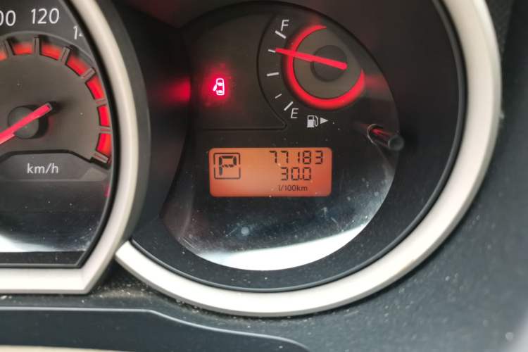 Used Nissan Sylphy 2012 Classic 1.6XE Automatic Comfort Edition Odometer Close Up