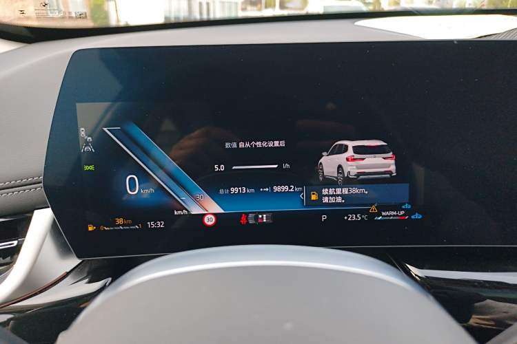 Used BMW X1 2024 sDrive25Li X Design Package Instrument Cluster