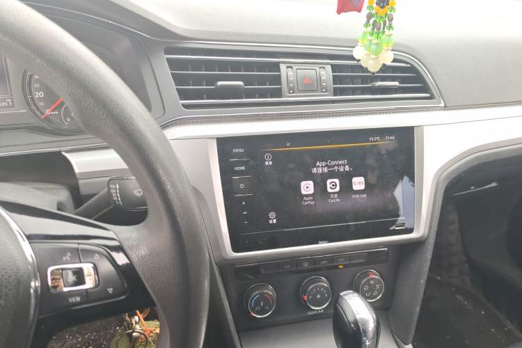 Used Volkswagen Lamando 2021 230TSI DSG Fashion Edition