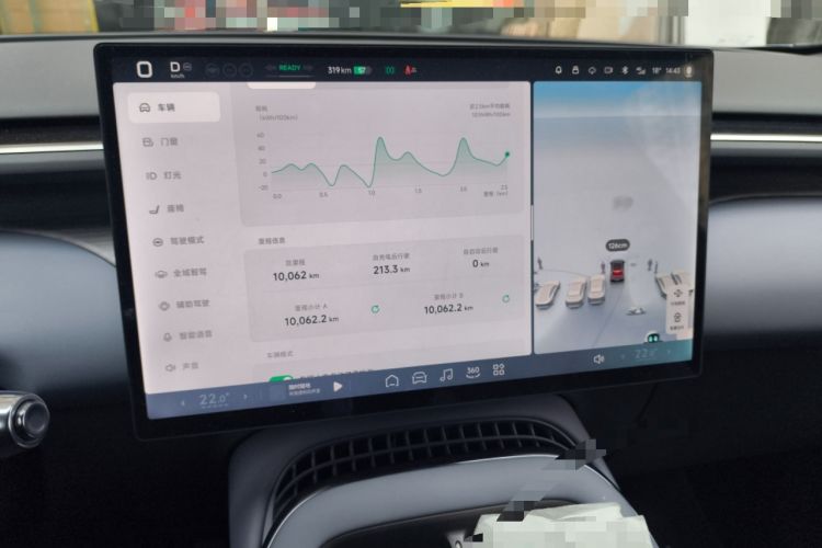 Used XPeng G7 2025 702 Max