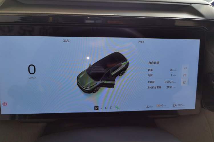 Used Lynk & Co 08 EM-P 2025 220 km All-Wheel-Drive Performance Halo
