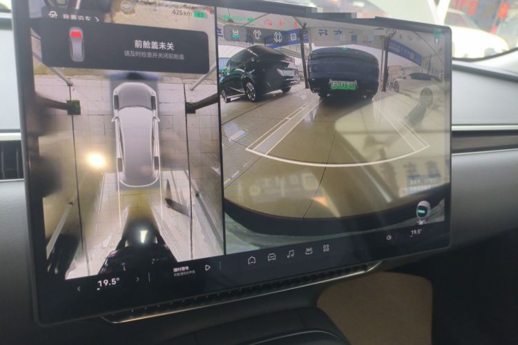 Used XPeng MONA M03 2025 515 Long-Range Plus