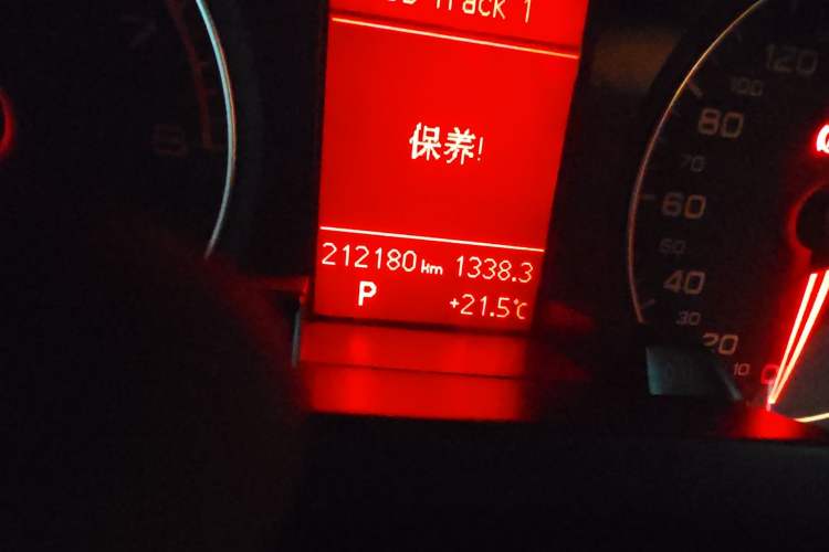 Used Audi A4L 2010 2.0 TFSI Technology Edition
