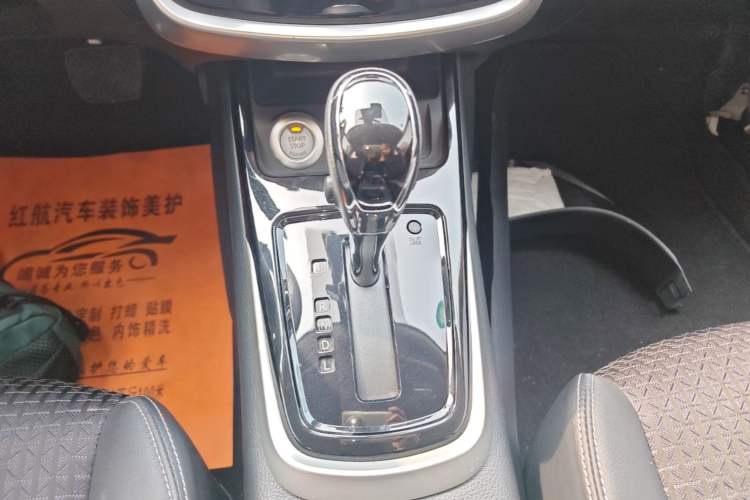 Used Nissan Tiida 2020 1.6L CVT Smart Drive Edition Gear Lever