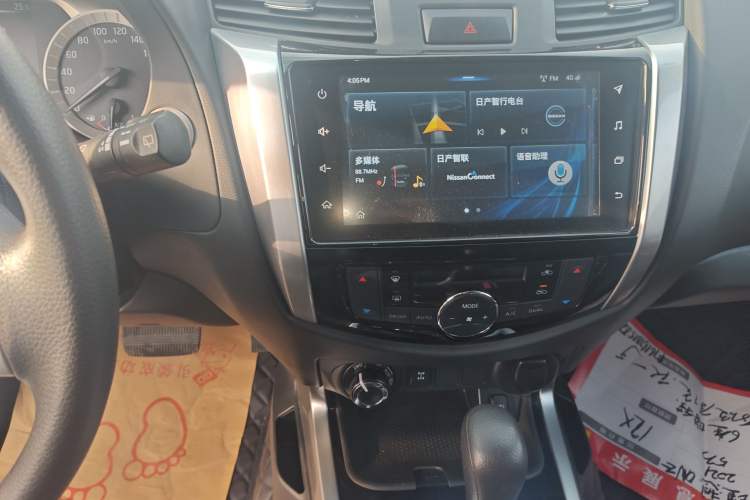 Used Nissan Terra 2020 2.5L XL Upper 4WD Automatic Four-Wheel Drive Luxury Edition
