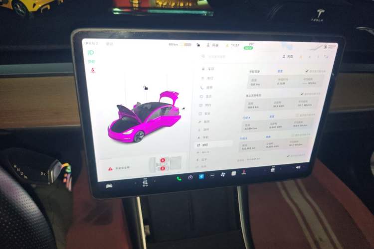 Used Tesla Model 3 2020 Standard Range Rear-Wheel Drive Upgraded Version
