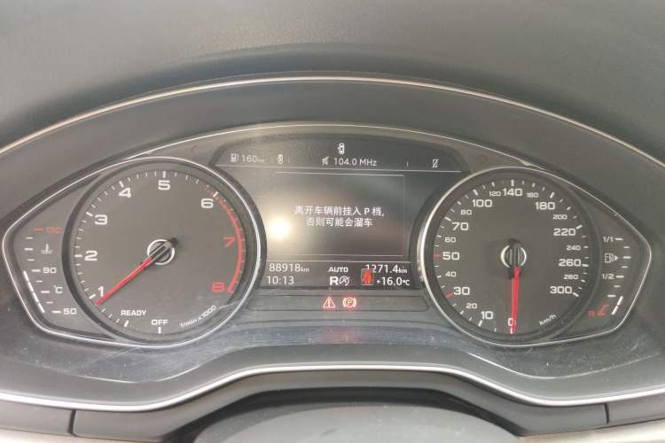 Used Audi A4L 2019 40 TFSI Ambition China VI