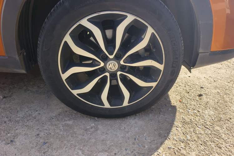 Used MG GS 2016 1.5TGI TST Luxury Edition