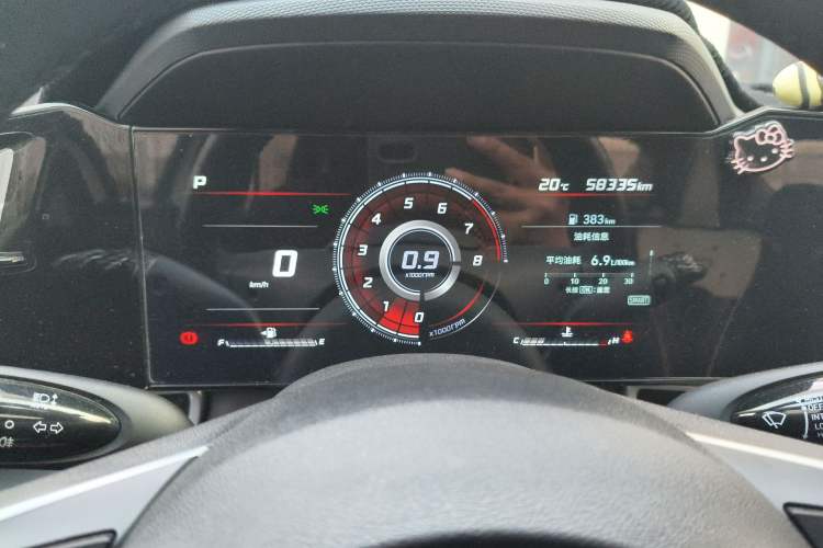 Used Hyundai Elantra 2022 1.5L CVT LUX Prestige Edition
