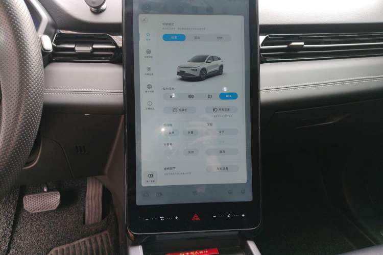 Used XPeng G3 2022 G3i 460G+