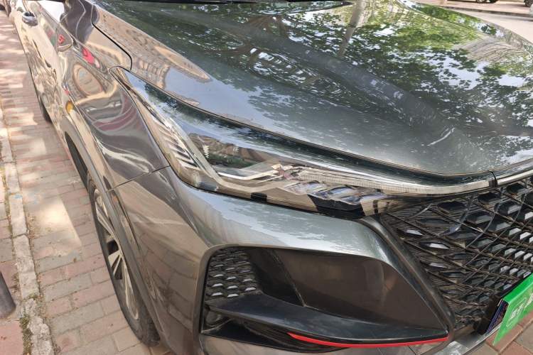 Used CHANGAN CS75 PLUS 2020 1.5T Automatic Luxury Version
