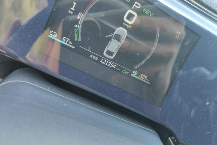 Used BYD Qin PLUS 2021 DM-i 55KM Flagship Model