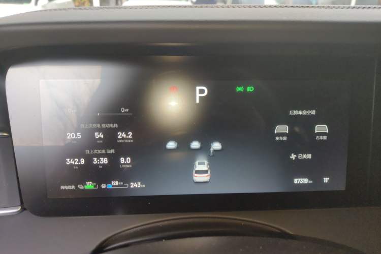 Used Li Auto ONE 2020 Extended-Range 6-Seater Version