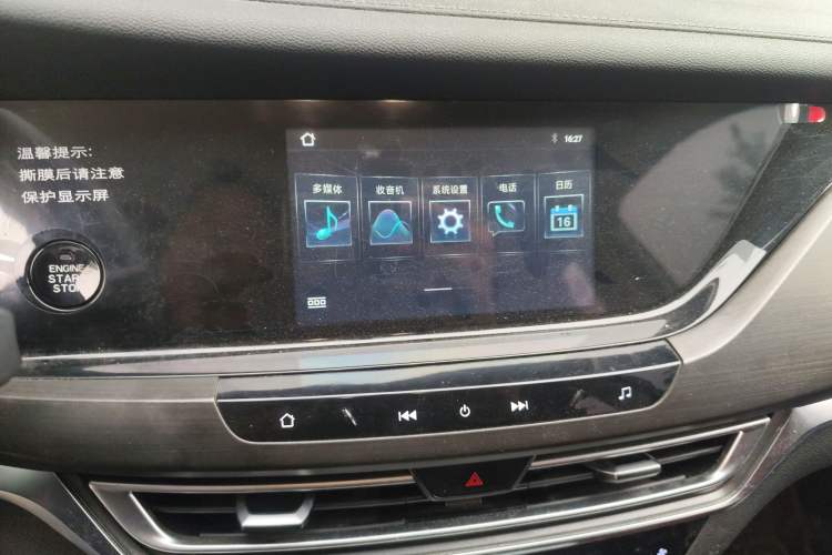 Used CHANGAN CS35PLUS 2020 1.4T DCT Yue Lian Blue Whale Edition