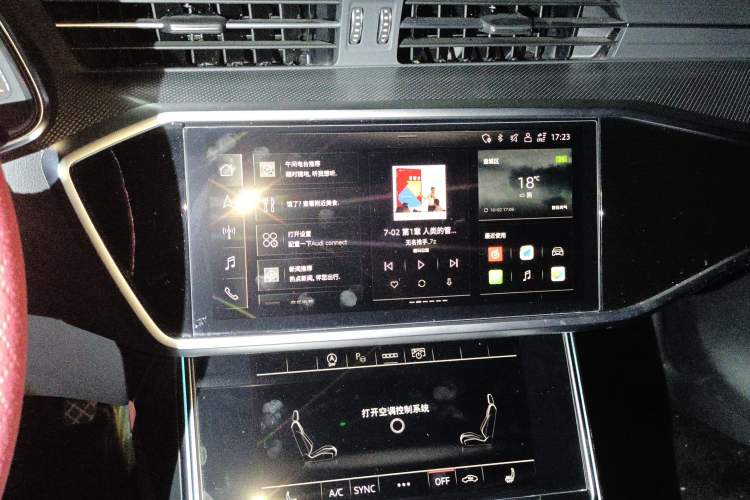 Used Audi A7L 2024 45 TFSI quattro Black Warrior Edition
