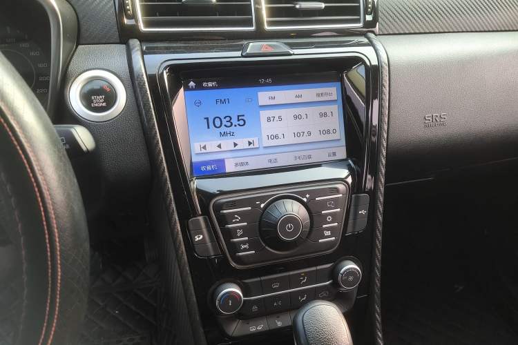 Used JMC Yusheng S330 2016 1.5L GTDi Automatic Two-Wheel Drive Prestige Edition