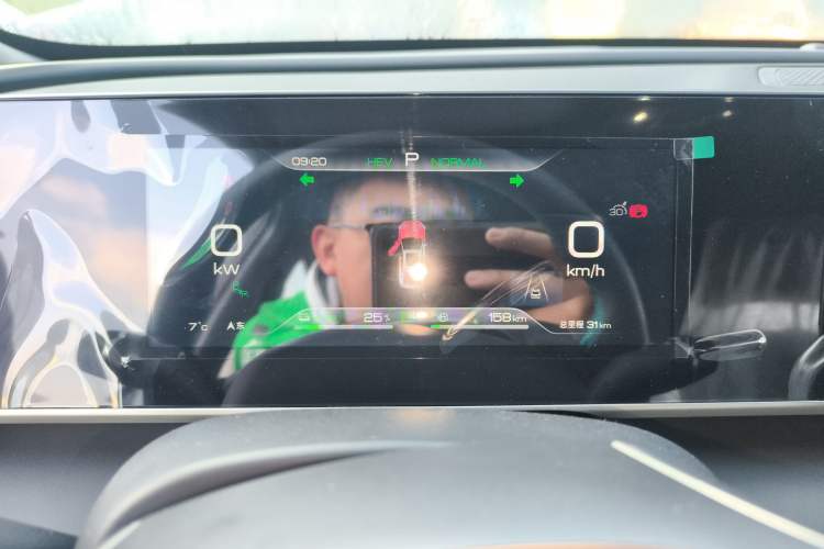 Used BYD Qin L 2024 DM-i 120KM Beyond Model
